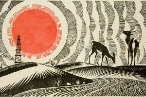 Sundui